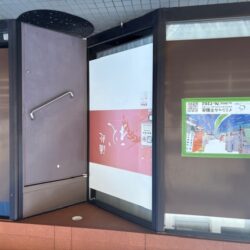 松浦市志佐町浦免1511-5 貸店舗 貸事務所